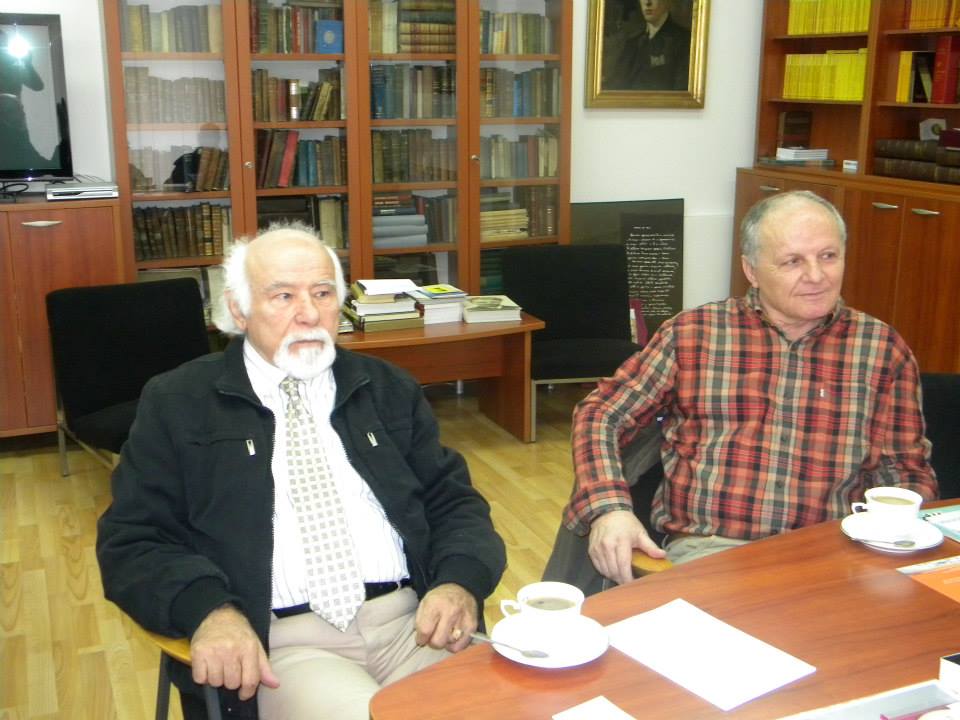 Слика